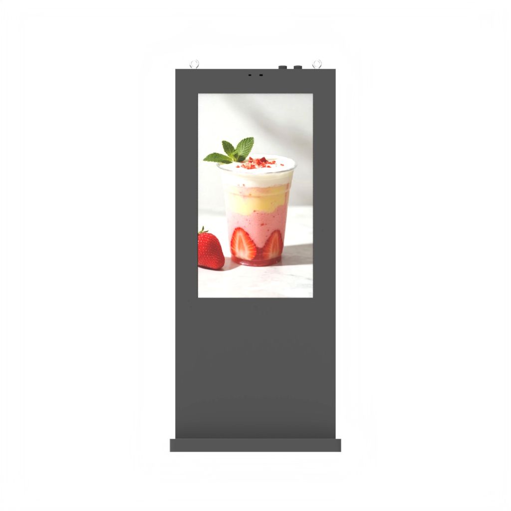 49-inch outdoor vertical standing screen (bare screen traditional solution)