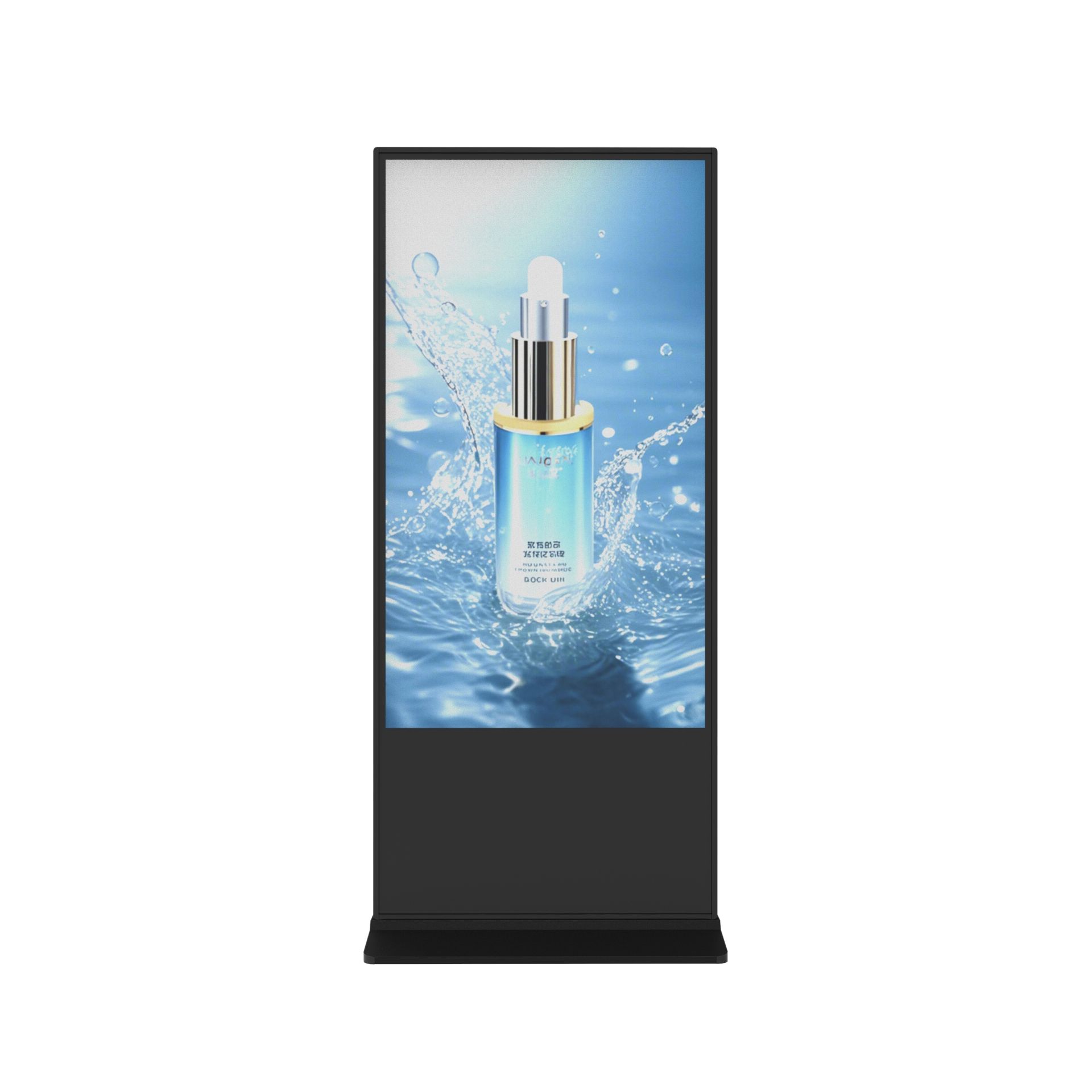 65-inch vertical red exterior L5C advertising machine