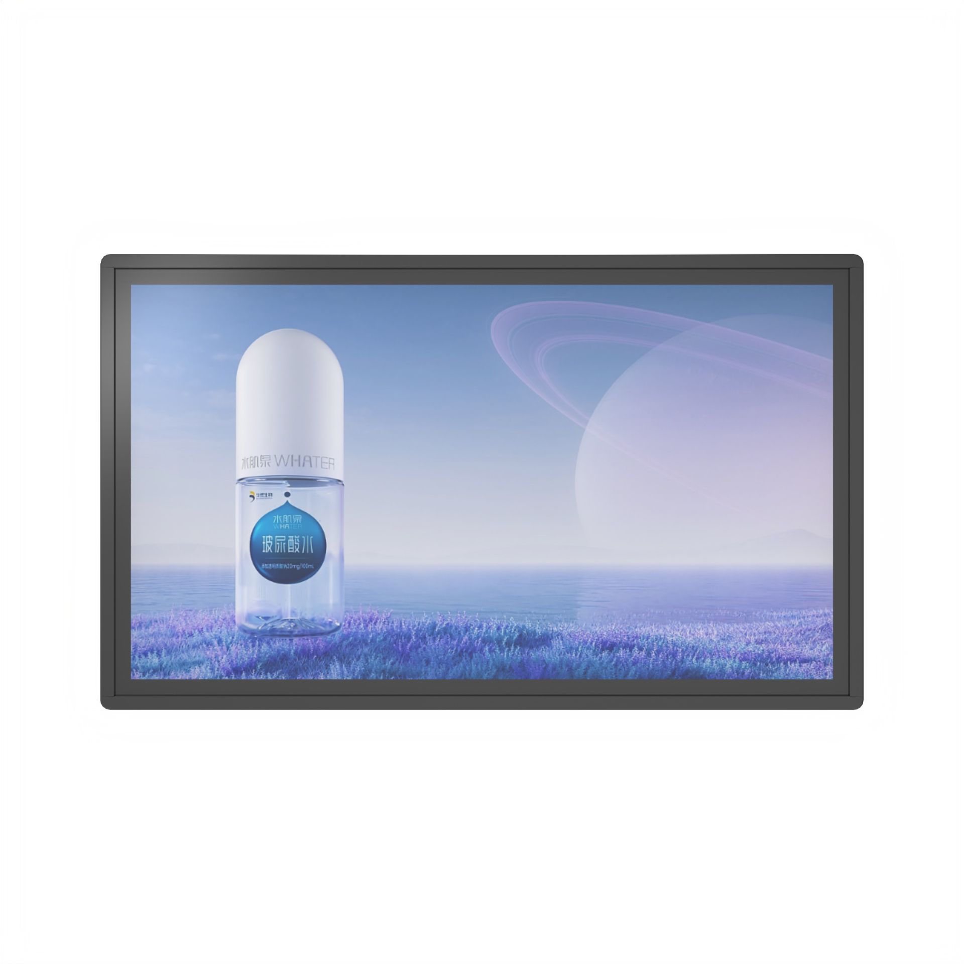 32-inch wall-mounted infrared touch B5C model