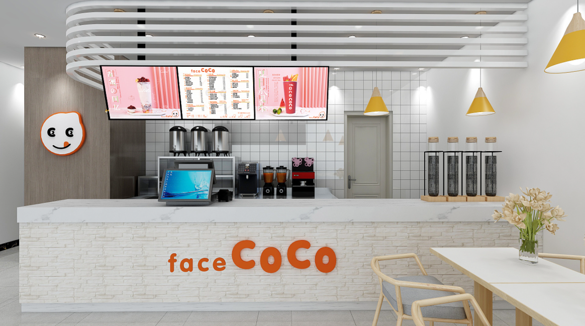 Retail Advertising
