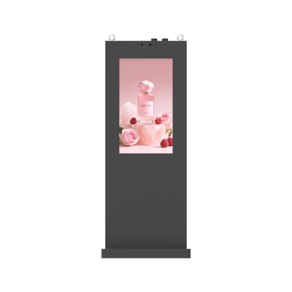 32-inch outdoor vertical standing screen (bare screen traditional solution)