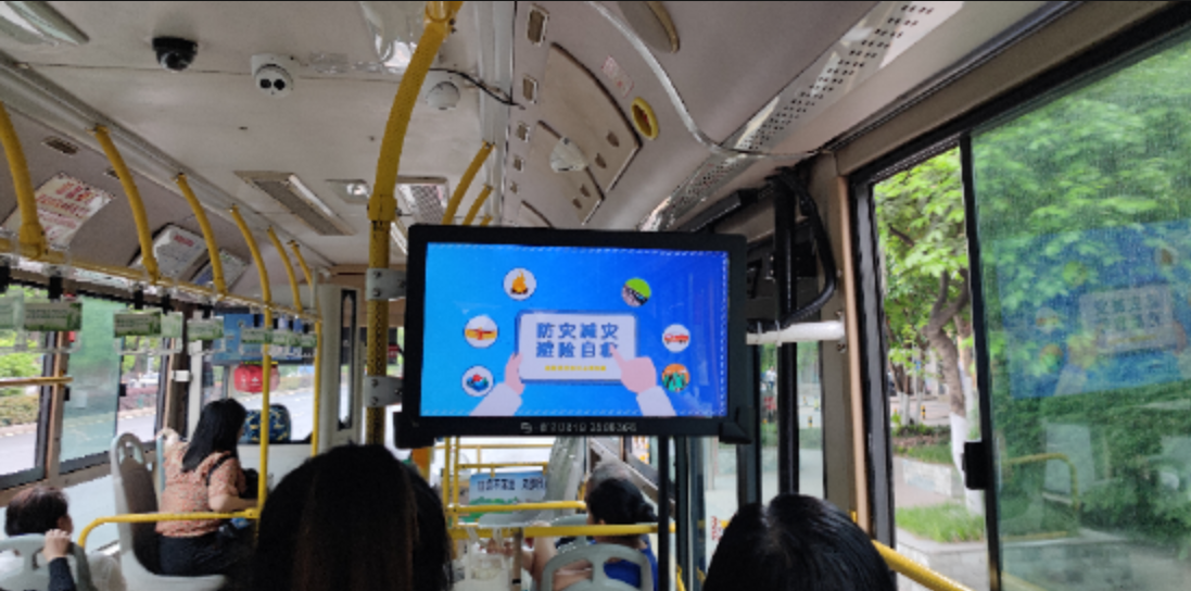 Transport Media