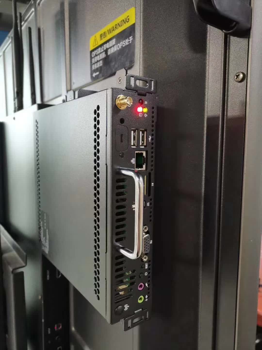 OPS computer