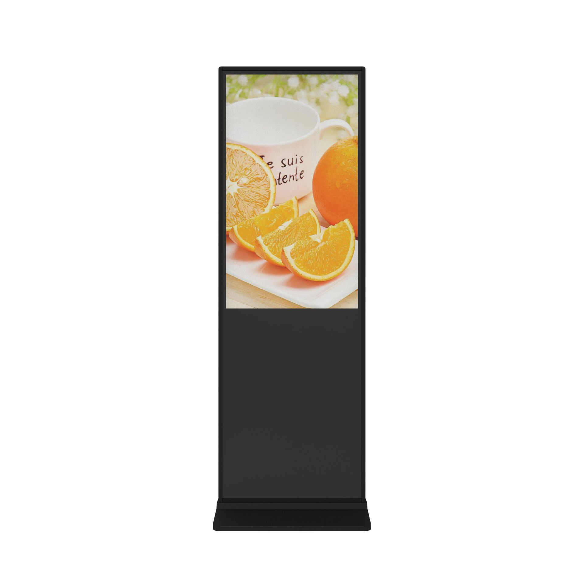 43-inch vertical red exterior L5C advertising machine