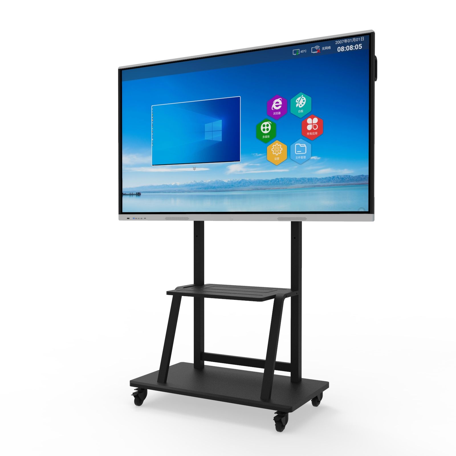 Mobile Stand