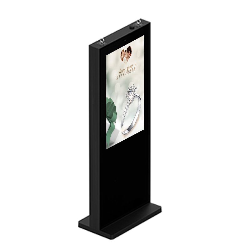 43/98-inch outdoor vertical advertising machine dimension drawing (profile model)