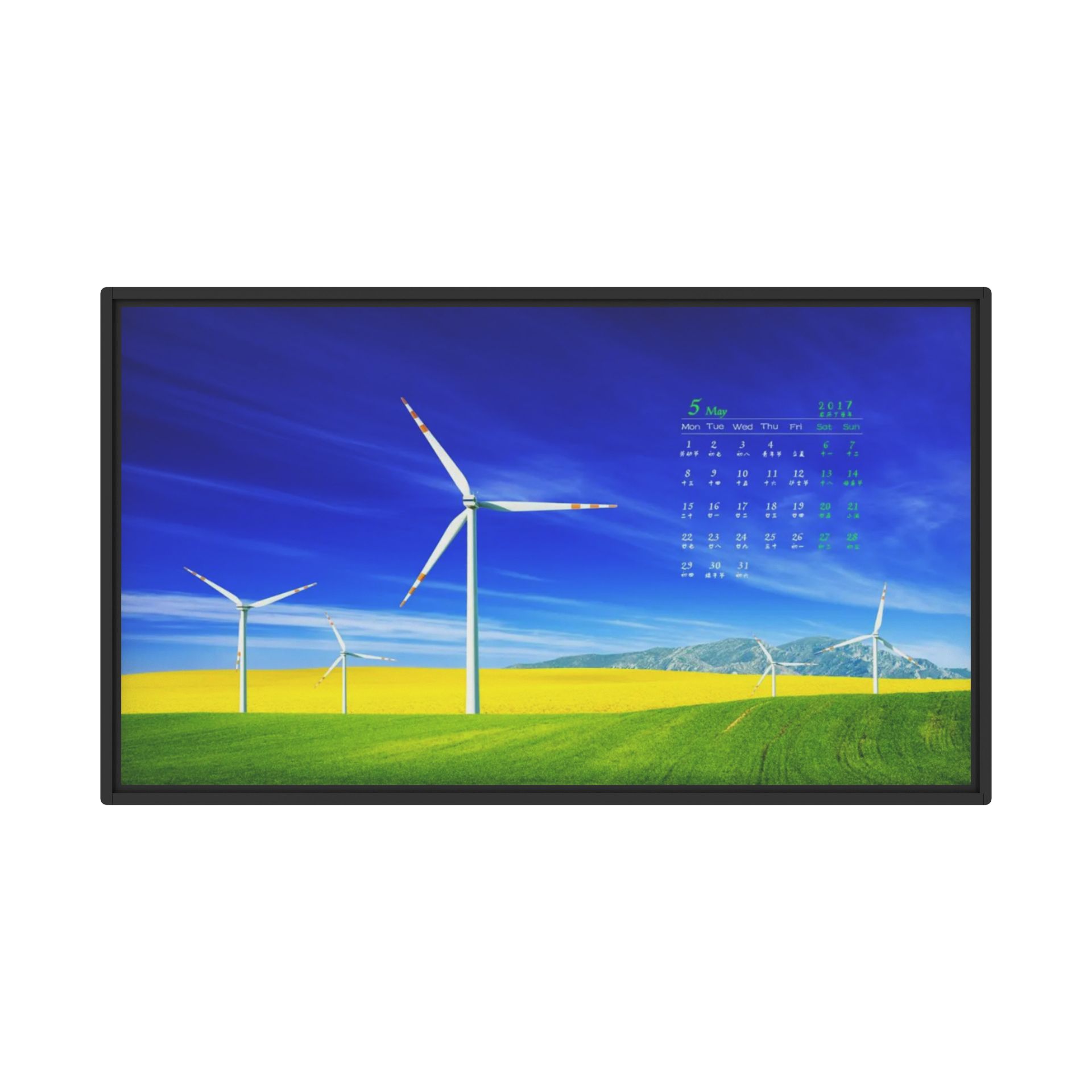49-inch wall-mounted infrared touch OD12-F advertising machine